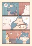  &lt;3 2023 absurd_res anthro belly big_belly blue_body blush canid canine canis clothing comic domestic_dog duo felid hi_res kemono locker_room male mammal moobs navel nipples overweight overweight_male pantherine porkflo55 sniffing tiger towel underwear underwear_sniffing 