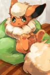  2017 3_toes ambiguous_gender bean_bag big_tail black_inner_ear blush canid colored cute_fangs detailed_background digital_media_(artwork) digitigrade eeveelution featureless_crotch feet feral flareon fluffy fluffy_tail front_view full-length_portrait fur generation_1_pokemon green_eyes head_tuft hi_res hindpaw inside kemono looking_at_viewer mammal monotone_ears monotone_tail multicolored_body multicolored_fur neck_tuft nintendo no_sclera open_mouth orange_body orange_ears orange_fur pawpads paws pink_pawpads pink_tongue pokemon pokemon_(species) portrait pupils quadruped shaded sitting solo suppainu tail thick_fur thick_tail toes tongue tuft two_tone_body two_tone_fur white_pupils yellow_body yellow_fur yellow_tail 