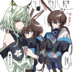  1other 2girls ^_^ animal_ear_fluff animal_ears arknights bare_shoulders black_jacket blue_eyes blue_skirt brown_hair closed_eyes closed_mouth doctor_(arknights) flying_sweatdrops green_eyes green_hair hair_between_eyes highres jacket kal&#039;tsit_(arknights) looking_at_viewer low_ponytail multiple_girls na_tarapisu153 off_shoulder open_clothes open_jacket parted_lips pleated_skirt ponytail rabbit_ears shirt sidelocks skirt translation_request white_shirt 