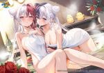  2girls :3 absurdres anniversary azur_lane bath bathing blue_eyes blush bottle breasts chao_ho_(azur_lane) cleavage closed_mouth cone_hair_bun covering double_bun flower hair_between_eyes hair_bun hair_intakes highres large_breasts long_hair looking_at_viewer manjuu_(azur_lane) multiple_girls naked_towel official_art partially_submerged petals purple_eyes purple_hair red_flower red_hair red_rose rose satoupote second-party_source steam towel vase wet white_hair ying_swei_(azur_lane) 