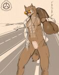  2021 5_fingers abs absurd_res anthro anthrofied artist_name aviator_glasses balls big_balls big_penis biped black_text bottomless bottomless_anthro bottomless_male brown_balls brown_body brown_fur brown_penis canid canine canis carrying_penis clothed clothing coyote cross cross_necklace digital_drawing_(artwork) digital_media_(artwork) disembodied_penis english_text eyewear fingers franubis fur genitals hi_res huge_balls huge_penis humanoid_genitalia humanoid_penis hyper hyper_genitalia hyper_penis jewelry logo male mammal muscular muscular_anthro muscular_male necklace null orange_eyewear orange_sunglasses partially_clothed partially_clothed_anthro partially_clothed_male partially_colored penis road scp-2547-1 scp_foundation signature simple_background solo standing sunglasses text vein veiny_penis 