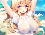  1girl ahoge alternate_costume beach blonde_hair blue_eyes blue_sky blush breasts contrapposto cropped curvy embarrassed fujisaki_hikari highres large_breasts lens_flare long_hair looking_at_viewer melonbooks narrow_waist nipples no_bra open_mouth original parted_hair see-through see-through_shirt shirt sky solo t-shirt tied_shirt wet wet_clothes wet_shirt white_shirt 