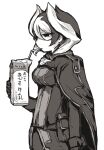  1girl breasts cape drinking_straw drinking_straw_in_mouth hair_between_eyes holding_carton jacket jitome long_sleeves made_in_abyss milk_carton monochrome multicolored_hair negi_(kyouki-beya) ozen pocket simple_background solo two-tone_hair white_background wrist_cuffs 