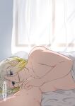  1boy absurdres blonde_hair blue_eyes blurry commentary_request curtains gordie_(pokemon) highres indoors lying male_focus medium_hair mira_(miramita8727) nude on_bed on_side open_mouth outstretched_arm plump pokemon pokemon_(game) pokemon_swsh smile solo teeth under_covers upper_teeth_only 