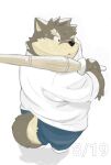  anthro bodily_fluids canid canine canis domestic_dog eyebrows fur ginsingoo1 grey_body grey_fur lifewonders male mammal moritaka rear_view scar slightly_chubby solo sweat thick_eyebrows tokyo_afterschool_summoners wiping_sweat wooden_sword 