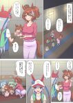  ash_ketchum aston_machan_(umamusume) berno_light_(umamusume) bulbasaur charmander clefairy highres inari_one_(umamusume) oguri_cap_(umamusume) shibakarisena squirtle super_creek_(umamusume) tamamo_cross_(umamusume) 