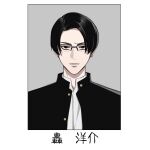  1boy asian black-framed_eyewear black_eyes black_hair black_jacket buttons character_name chinese_commentary closed_mouth collared_shirt commentary earrings empty_eyes framed gakuran glasses grey_background high_&amp;_low high_&amp;_low:_the_worst highres jacket jewelry kanji looking_at_viewer male_focus open_clothes open_jacket over-rim_eyewear parted_hair portrait rectangular_eyewear sanpaku school_uniform semi-rimless_eyewear shirt simple_background single_earring straight-on todoroki_yousuke translated unbuttoned upper_body white_background white_shirt yearbook zha_lan_(978286741) 
