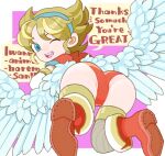  1girl angel_wings armlet armor ass blonde_hair blue_eyes boots breath_of_fire breath_of_fire_i feathered_wings full_body hairband knee_boots leotard looking_at_viewer nina_(breath_of_fire_i) one_eye_closed open_mouth red_leotard short_hair sicky_(pit-bull) smile solo thighhighs white_wings wings 