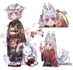  1girl aged_down animal_ears black_kimono character_name coat english_commentary fang fire fox_ears fox_mask fox_tail frown full_body gift_art green_kimono hair_ribbon highres holding holding_stuffed_toy honey honey_dipper honeybunny_(nina_kosaka) japanese_clothes kimono long_hair mask mask_on_head multiple_views nijisanji nijisanji_en nina_kosaka obi open_mouth premium_honey red_coat red_eyes red_ribbon ribbon sandals sash sitting socks standing stuffed_animal stuffed_rabbit stuffed_toy tail tail_wagging twintails v-shaped_eyebrows very_long_hair virtual_youtuber white_socks 