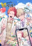  2boys absurdres bakugou_katsuki balloon blonde_hair blush boku_no_hero_academia bouquet brown_shirt brown_vest clenched_teeth closed_eyes cloud collared_shirt couple day english_text extra flower formal grey_shirt head_wreath heart_balloon highres holding holding_bouquet holding_phone husband_and_husband jacket kirishima_eijirou male_focus multiple_boys necktie open_clothes open_mouth outdoors pants phone phone_screen red_eyes red_hair rose selfie sharp_teeth shirt short_hair sky spiked_hair suit teeth umasara vest wedding white_jacket white_pants white_vest yaoi yellow_flower yellow_rose 