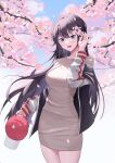  1girl black_hair brown_dress cherry_blossoms dress hair_between_eyes hat highres holding holding_clothes holding_hat long_hair open_mouth original purple_eyes solo very_long_hair yeming_(yeming0529) 