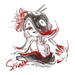 1girl black_hair black_lips breasts character_name chest_sarashi cleavage commentary_request hair_over_one_eye medium_hair red_eyes sarashi shiver_(splatoon) simple_background solo splatoon_(series) splatoon_3 tentacle_hair thenintlichen96 upper_body white_background 