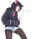  1girl animal_ears black_hair black_hoodie black_pantyhose blue_archive blunt_bangs cat_ears commentary_request halo hand_in_pocket highres hood hoodie kazusa_(blue_archive) looking_at_viewer looking_down mouth_hold multicolored_hair neckerchief pantyhose pearlgang_e pink_hair pink_halo pink_neckerchief pleated_skirt red_eyes short_hair simple_background skirt solo stalk_in_mouth standing streaked_hair translation_request v white_background white_skirt 