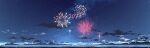  2023 absurdres chinese_commentary cloud commentary_request fireworks highres horizon mountainous_horizon night night_sky no_humans original outdoors rune_xiao scenery shooting_star signature sky still_life 