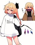  &gt;_&lt; 1girl absurdres alternate_costume backpack bag black_bag black_bow black_shirt blonde_hair blue_scarf bow brown_coat coat commentary crystal_wings english_text feet_out_of_frame flandre_scarlet gradient_hair hair_between_eyes hair_bow highres long_hair looking_to_the_side multicolored_hair open_mouth oversized_clothes plaid plaid_scarf print_sweater red_eyes red_hair scarf shirt side_ponytail sleeves_past_fingers sleeves_past_wrists solo sweater touhou translation_request two-tone_hair upper_body white_sweater you_(noanoamoemoe) 
