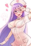  1boy 1girl bb_(bb_shot!)_(fate) bb_(fate) blush breasts choker cleavage dress fate/extra fate/grand_order fate_(series) fufufu_hehehe glasses hair_ribbon hat heart highres kishinami_hakuno_(male) large_breasts long_hair looking_at_viewer nurse_cap one_eye_closed open_mouth pink_ribbon purple_eyes purple_hair ribbon short_dress short_sleeves smile solo_focus very_long_hair white_choker white_dress white_headwear wrist_cuffs 