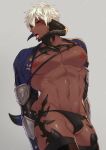  animal_humanoid areola au_ra balls biped final_fantasy genitals hair hi_res horn horned_humanoid humanoid male muscular muscular_humanoid muscular_male open_mouth pecs scalie scalie_humanoid solo square_enix tongue tongue_out toumator18 