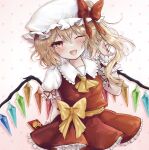  1girl ascot blush bow breasts cowboy_shot crystal dutch_angle fang flandre_scarlet food frilled_shirt_collar frilled_skirt frilled_sleeves frills hair_between_eyes hat hat_bow hat_ribbon highres holding holding_food holding_pocky large_bow long_hair looking_at_viewer mob_cap multicolored_wings nail_polish one_eye_closed one_side_up open_mouth pink_eyes pocky pocky_day puffy_short_sleeves puffy_sleeves red_bow red_nails red_ribbon red_skirt red_vest ribbon shirt short_sleeves simple_background skin_fang skirt skirt_set sleeve_ribbon small_breasts solo star_(symbol) touhou vest waist_bow white_background white_headwear white_shirt wings wrist_cuffs yellow_ascot yellow_bow yuma_(yuuma_pants) 