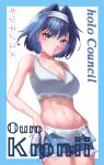  1girl absurdres artist_name blue_eyes blue_hair blue_shorts blush breasts calvin_klein character_name cleavage closed_mouth commentary cowboy_shot cutoffs denim denim_shorts english_commentary english_text grey_panties grey_sports_bra hair_intakes hairband highres hololive hololive_english kamome_no_yume light_frown logo_parody looking_at_viewer medium_breasts open_clothes open_shorts ouro_kronii panties short_hair shorts solo sports_bra standing sweat underwear virtual_youtuber white_hairband 