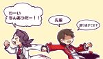  &gt;_&lt; 2boys blood blood_on_clothes brown_hair closed_eyes coat collared_shirt commentary_request employee_(lobotomy_corporation) frilled_sleeves frills grey_vest hatake_shimeji holding_another&#039;s_wrist lobotomy_corporation male_focus medium_hair multiple_boys necktie open_clothes open_coat open_mouth outline project_moon purple_hair red_coat red_necktie shirt short_hair simple_background smile sweat translation_request vest white_coat white_outline white_shirt white_vest yellow_background 