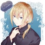  1boy abel_(shiro_seijo_to_kuro_bokushi) black_shirt blonde_hair blue_background blue_eyes floral_background hair_between_eyes hair_over_shoulder hand_up kazutake_hazano long_hair long_sleeves low_ponytail male_focus parted_lips shiro_seijo_to_kuro_bokushi shirt solo translation_request two-tone_background upper_body white_background 