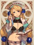  1girl atelier_(series) atelier_marie black_bra blonde_hair blue_coat blue_eyes blue_headwear book bra breasts cleavage coat commentary_request earrings elfir_traum flask headdress highres holding holding_book holding_flask hungry_clicker jewelry juliet_sleeves large_breasts lilie_(atelier) long_hair long_sleeves looking_at_viewer low-tied_long_hair marie_(atelier) midriff navel official_art open_book open_clothes open_mouth parted_bangs promotional_art puffy_sleeves smile solo underwear very_long_hair 