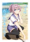  1girl ahoge aoba_(kancolle) beach black_footwear black_thighhighs blue_eyes blue_scrunchie commentary_request full_body grin hair_ornament hair_scrunchie kantai_collection loafers looking_at_viewer neckerchief oyu_(aoba_0054) ponytail purple_hair purple_sailor_collar purple_shorts sailor_collar school_uniform scrunchie serafuku shirt shoes short_hair short_sleeves shorts smile solo squatting thighhighs water white_shirt yellow_neckerchief 