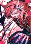  1boy artist_name black_gloves blood blood_on_face blood_on_hands blood_on_weapon earrings eyebrow_cut fate/grand_order fate_(series) fingerless_gloves gloves hair_over_one_eye holding holding_sword holding_weapon jacket japanese_clothes jewelry long_hair looking_at_viewer male_focus multicolored_hair na222222 nagatekkou red_eyes red_hair simple_background smile solo streaked_hair sword takasugi_shinsaku_(fate) upper_body weapon white_background white_hair 