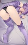  1girl ass bare_shoulders black_panties cameltoe commentary_request detached_sleeves dress from_behind highres kanzen_bouon long_sleeves looking_at_viewer looking_back no_shoes panties pillow purple_dress purple_eyes purple_hair purple_sleeves purple_thighhighs soles solo thighhighs underwear voiceroid yuzuki_yukari 