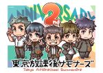  1girl 4boys anniversary bandaid bandaid_on_face bandaid_on_nose belt blue_eyes blue_hair blunt_bangs blush border brown_eyes brown_hair chibi closed_mouth collared_shirt commentary_request copyright_name double_v english_text full_body gakuran green_eyes green_hair grin hand_on_own_hip hand_tattoo konno_naruko long_hair long_sideburns multiple_boys open_mouth outline outside_border plump protagonist_1_(housamo) protagonist_2_(housamo) protagonist_3_(housamo) protagonist_4_(housamo) protagonist_5_(housamo) purple_eyes purple_hair school_uniform shirt sideburns skirt smile standing star_tattoo tattoo thighhighs tokyo_afterschool_summoners v white_border white_outline 