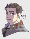  1boy bara black_shirt brown_eyes brown_hair commentary_request gakuran grey_background highres kan_(pyy_c12) looking_at_viewer male_focus open_mouth portrait protagonist_3_(housamo) school_uniform shirt short_hair simple_background smile solo thick_eyebrows tokyo_afterschool_summoners translation_request twitter_username 