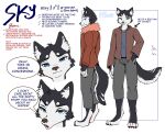  2023 5_fingers anthro blue_eyes bottomwear canid canine canis clothed clothing digital_media_(artwork) domestic_dog english_text eyebrows fingers fur grey_body grey_fur hi_res husky inner_ear_fluff jacket looking_at_viewer male mammal model_sheet myoniis nordic_sled_dog open_mouth pants simple_background sky_(myoniis) smile solo speech_bubble spitz tail text topwear tuft white_background white_body white_fur 