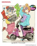  2girls ad anji_(genie&#039;s_motorcycle_life) blue-framed_eyewear blue-tinted_eyewear blue_footwear blue_sweater boombox bun_cover closed_mouth copyright_notice english_commentary full_body genie&#039;s_motorcycle_life genie_(genie&#039;s_motorcycle_life) grey_hair grin heart heart-shaped_eyewear highres holding_boombox honda motor_vehicle multiple_girls official_art orange_hair overalls pants pink-framed_eyewear pink_overalls print_sweater purple_pants red_footwear scooter sekihan shirt short_hair simple_background smile spaghetti_strap speech_bubble striped striped_pants sweater tinted_eyewear vehicle_name yellow_shirt 