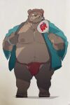  2023 absurd_res anthro asian_clothing balls_outline bear belly big_belly brown_body bulge clothing cute_fangs dumdum east_asian_clothing fundoshi genital_outline hi_res humanoid_hands japanese_clothing kemono male mammal moobs nipples one_eye_closed overweight overweight_male penis_outline red_clothing red_fundoshi red_underwear simple_background solo underwear wink 