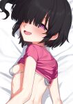  1girl ariduka_anto back bikini black_hair blunt_bangs breasts clothes_lift dakimakura_(medium) hair_over_eyes micro_bikini mole mole_under_mouth purple_eyes shirt_lift short_hair side_ponytail sideboob solo suisogenshi swimsuit virtual_ant_channel virtual_youtuber 