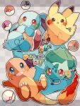  animal_focus blue_eyes blue_skin bulbasaur charmander checkered_background claws colored_skin commentary_request copyright_name fangs fire game_boy great_ball green_skin grey_background hanabusaoekaki handheld_game_console highres letterboxed master_ball no_humans open_mouth pikachu poke_ball poke_ball_(legends) pokemon pokemon_(creature) premier_ball red_eyes shell solid_oval_eyes squirtle starter_pokemon_trio tail turtle yellow_skin 