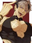  absurd_res crimzon_ruze ear_piercing ear_ring elf gesture hair hi_res hololive hololive_en humanoid humanoid_pointy_ears lackabun male middle_finger multicolored_hair muscular muscular_humanoid muscular_male pecs piercing purple_eyes ring_piercing scar solo tongue tongue_out vtuber 
