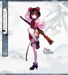  1girl black_hair boots brown_hair character_name china_dress chinese_clothes crane_stance double_bun dress english_text fighting_stance girls&#039;_frontline green_eyes gun gun_on_back hair_bun high_heel_boots high_heels jacket kung_fu looking_at_viewer martial_arts multicolored_hair official_alternate_costume official_art see-through see-through_jacket short_hair solo type_4_(girls&#039;_frontline) type_4_rifle weapon weapon_on_back 