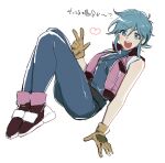  1girl :d allenby_beardsley aoi_(husiginokuninoa) blue_bodysuit blue_hair bodysuit breasts commentary_request full_body g_gundam gloves green_eyes gundam hand_on_own_hip heart highres jacket jewelry legs_together looking_at_viewer medium_breasts necklace open_clothes open_jacket open_mouth short_hair skin_tight sleeveless sleeveless_jacket smile solo teeth thighs translation_request upper_teeth_only w white_background yellow_gloves 