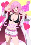  1girl ;d aoi_suzu armpit_peek bare_shoulders belt bikini bikini_top_only black_bikini breasts commission hands_up heart highres jacket long_sleeves looking_at_viewer medium_breasts navel off_shoulder one_eye_closed open_clothes open_jacket open_mouth original pink_hair red_eyes short_hair short_shorts shorts skeb_commission smile solo stomach swimsuit thighs white_jacket white_shorts 