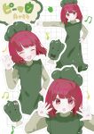  absurdres arima_kana closed_eyes dress green_dress green_eyes hands_up happy hat highres looking_at_viewer miri_mm222 music open_mouth oshi_no_ko red_eyes red_hair short_hair singing smile solo 