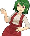  1girl akira_(cookie) breasts buttons commentary_request cookie_(touhou) cowboy_shot dutch_angle green_hair hair_between_eyes hospital_king kazami_yuuka large_breasts long_bangs looking_at_viewer open_mouth plaid plaid_skirt plaid_vest red_eyes red_skirt red_vest shirt short_hair short_sleeves simple_background skirt smile solo touhou vest white_background white_shirt 