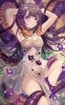 1girl absurdres aniol_art arms_up breasts dress flower hair_flower hair_ornament highres hololive hololive_english knee_up long_hair looking_back lying mole mole_under_eye multicolored_hair ninomae_ina&#039;nis on_back open_mouth orange_hair purple_eyes purple_flower sleeveless small_breasts solo tentacle_hair tentacles virtual_youtuber wet wet_clothes wet_dress white_dress 