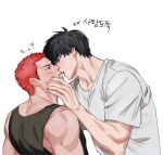  2boys absurdres bara black_hair black_tank_top blush face_grab food food_in_mouth highres imminent_kiss letsnongnol looking_at_another male_focus multiple_boys muscular muscular_male red_hair rukawa_kaede sakuragi_hanamichi shirt short_hair simple_background slam_dunk_(series) tank_top upper_body white_background white_shirt yaoi 