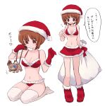  1girl ankle_boots antlers arm_behind_back bell bikini bikini_top_only blush boko_(girls_und_panzer) boots breasts brown_eyes brown_hair christmas closed_mouth commentary fishnet_thighhighs fishnets flying_sweatdrops frown fur-trimmed_bikini fur-trimmed_gloves fur-trimmed_skirt fur_trim girls_und_panzer gloves hat heart highres holding holding_sack kneeling lingerie looking_at_viewer medium_breasts miniskirt motion_lines multiple_views navel nishizumi_miho open_mouth red_bikini red_footwear red_gloves red_skirt reindeer_antlers ri_(qrcode) sack santa_bikini santa_boots santa_gloves santa_hat short_hair simple_background skirt standing stuffed_animal stuffed_toy swimsuit teddy_bear thighhighs translated underwear white_background white_thighhighs 