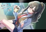  1girl amagi_shino blue_skirt blurry blurry_background breasts brown_eyes brown_hair brown_vest cup futaba_rio glasses high_ponytail holding holding_cup holding_spoon lab_coat large_breasts letterboxed long_hair looking_at_viewer mug necktie open_labcoat outline red_necktie scrunchie seishun_buta_yarou shirt signature skirt solo spoon thighs vest white_outline white_shirt yellow_scrunchie 