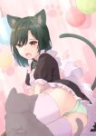  1girl alternate_costume animal_ear_fluff animal_ears ass back_bow black_cat black_shirt black_skirt blurry blurry_foreground blush bow bowtie breasts brown_eyes cat cat_ears cat_tail commentary dated enmaided fang frilled_skirt frills garter_straps green_bow green_bowtie green_hair green_panties haruna_miyabi highres looking_at_viewer love_live! love_live!_nijigasaki_high_school_idol_club maid medium_breasts mifune_shioriko on_floor open_mouth panties paw_print paw_print_background pink_background puffy_short_sleeves puffy_sleeves shirt short_hair short_sleeves signature skirt tail thighhighs thighs underwear white_bow white_thighhighs 