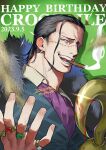  1boy absurdres ascot black_hair blood blood_on_weapon cigar collared_shirt crocodile_(one_piece) evil_smile geokinesis glint hair_slicked_back hand_up happy_birthday highres male_focus mature_male momoh_jiyucho one_piece scar scar_on_face scar_on_nose shirt short_hair smile smoking solo stitches upper_body weapon 