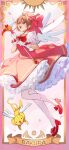  1girl bow brown_hair cardcaptor_sakura character_name dress female_child gloves green_eyes highres holding holding_wand izumi_konata kero kinomoto_sakura magical_girl open_mouth pink_dress red_bow red_footwear sun wand white_gloves wings yukihira_makoto 