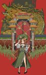  1girl absurdres bandaged_arm bandages beret blush bow braid castle china_dress chinese_clothes dragon dress eastern_dragon full_body gate green_dress green_shirt hair_bow hand_on_headwear hat hat_ornament highres hong_meiling long_hair looking_at_viewer neruzou orange_hair red_background red_eyes red_hair shirt short_sleeves side_slit silhouette smile solo standing star_(symbol) star_hat_ornament touhou twin_braids wall 